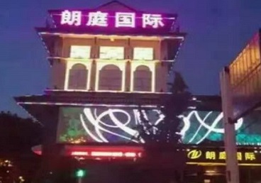 吕梁最好高档KTV佳丽陪酒质量好-朗廷国际KTV美女多消费体验